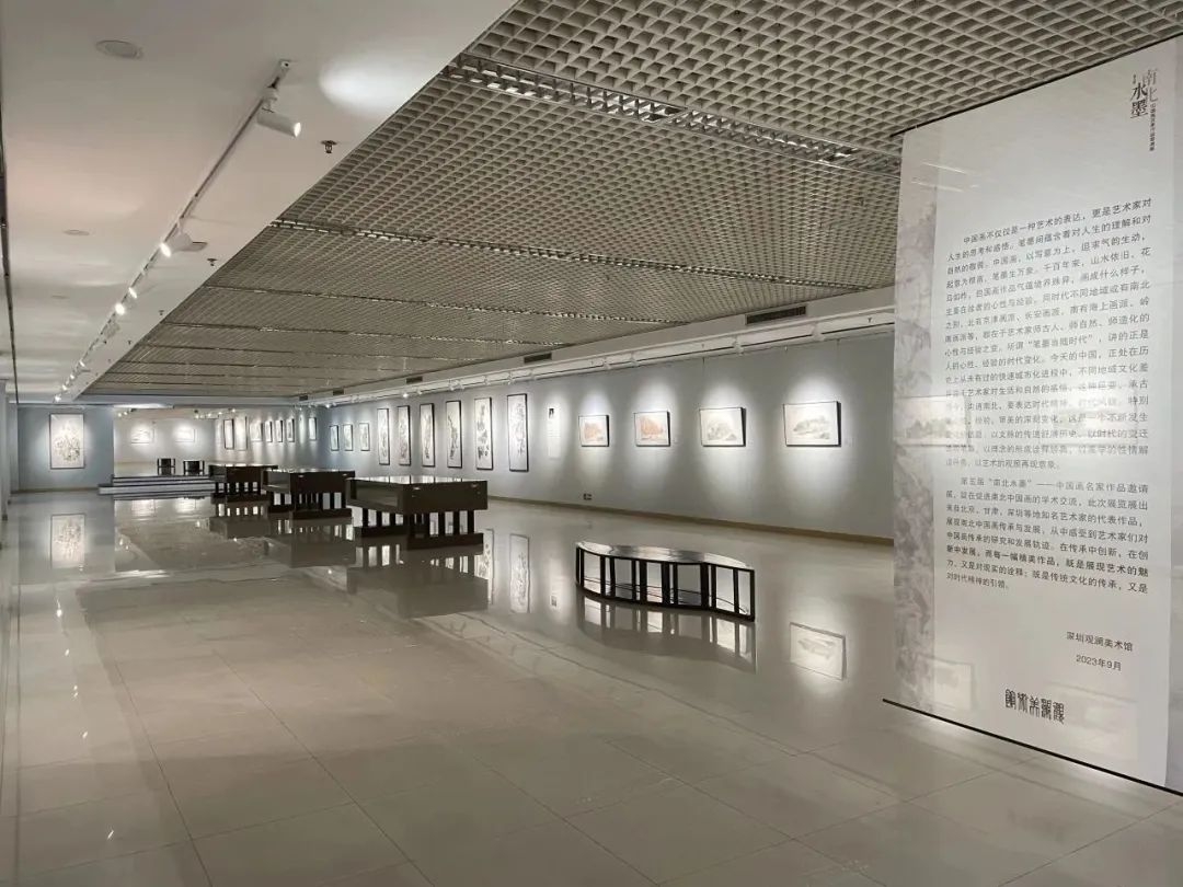 观澜美术馆展出中国画名家力作