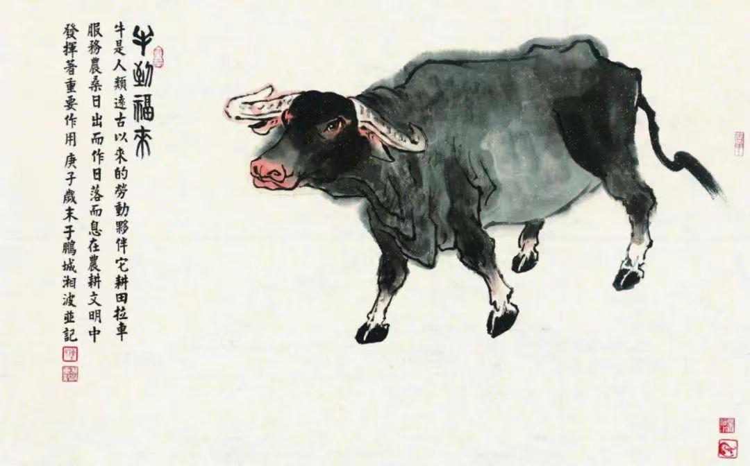 深圳潇湘书画院作品展在罗湖美术馆展出