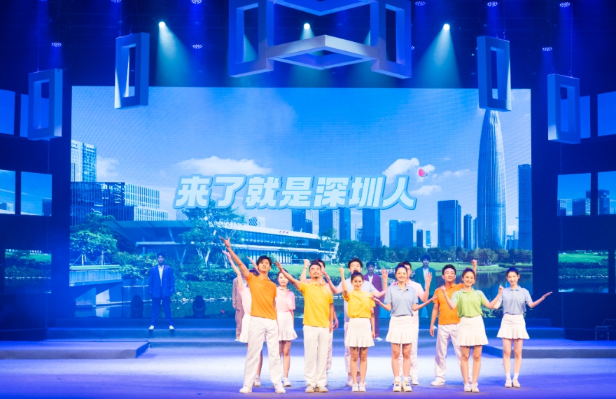 南山区第十八届青工文化节欢乐启动，近百项活动将持续至2月底