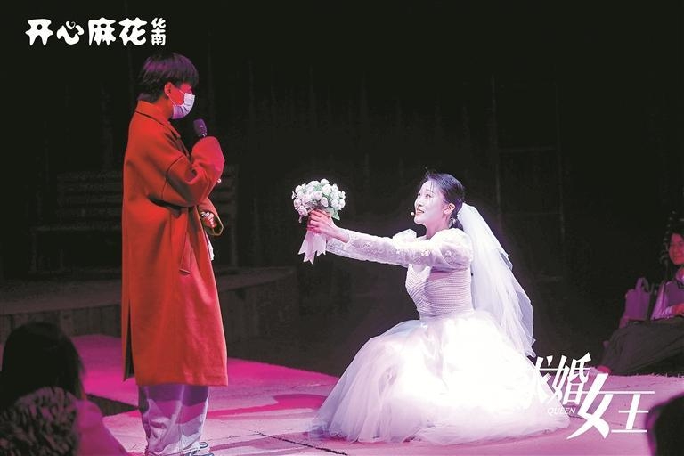 开心麻花、英式喜剧等您爆笑打卡