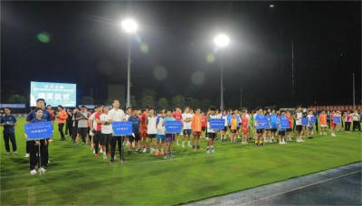 深圳市第十一届运动会青少年体育组足球项目比赛圆满落幕 深圳市第十一届运动会青少年体育组足球项目比赛圆满落幕