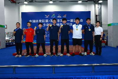 力量争锋!深圳市第十一届运动会青少年体育组举重项目收官 力量争锋!深圳市第十一届运动会青少年体育组举重项目收官