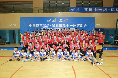市第十一届运动会青少年体育组排球比赛:南山队3金3银团体总分第一 市第十一届运动会青少年体育组排球比赛:南山队3金3银团体总分第一