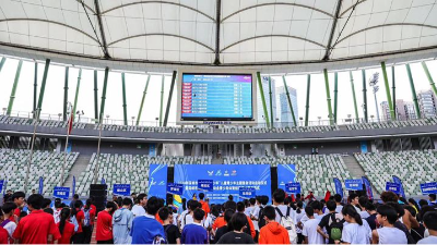 深圳市“奔跑吧•少年”活动启动 200项次活动让青少年“动”起来 深圳市“奔跑吧•少年”活动启动 200项次活动让青少年“动”起来