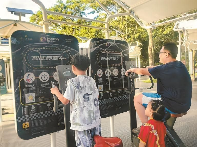 我市已建成室外智能健身房170套 我市已建成室外智能健身房170套