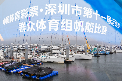 乘风破浪!市十一运群众体育组帆船比赛扬帆 乘风破浪!市十一运群众体育组帆船比赛扬帆