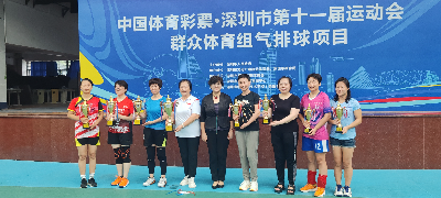 年龄无界精彩无限!市十一运群众体育组气排球项目决出名次 年龄无界精彩无限!市十一运群众体育组气排球项目决出名次