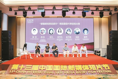 这张深圳文化名片将不断扩大国际影响力