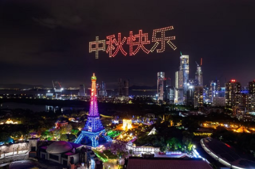 传统与现代交融,中秋假期深圳景区打造多彩文化盛宴 传统与现代交融,中秋假期深圳景区打造多彩文化盛宴