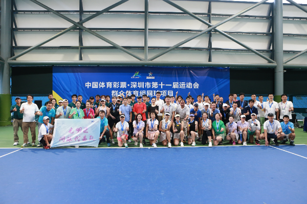 强强对话！市十一运群众体育组网球项目收官
