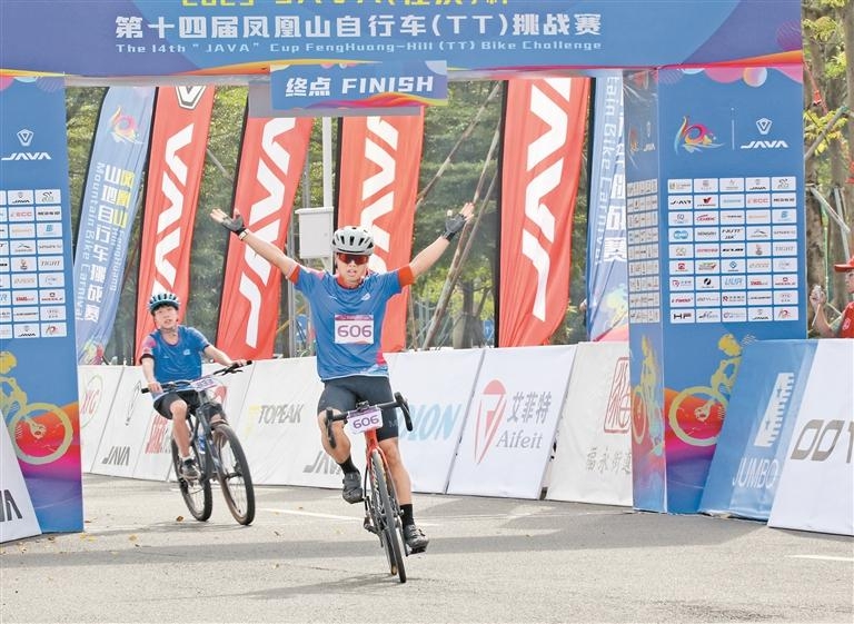 凤凰山自行车挑战赛本周末开赛