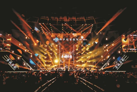 “吾城吾歌”——新时代城市民谣歌汇第二季明日开启 “吾城吾歌”——新时代城市民谣歌汇第二季明日开启