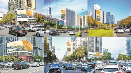 深圳游猛料！打卡地图流量超4亿