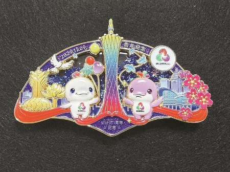 十五运会首批特许商品亮相 深圳设计为吉祥物注入灵气