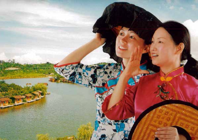 观澜客家山歌 观澜客家山歌