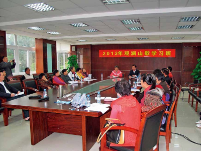 观澜客家山歌 观澜客家山歌