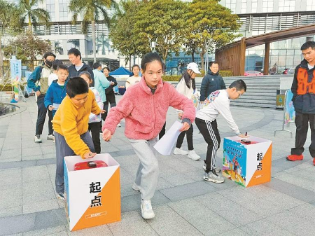 快来体验定向运动独特魅力