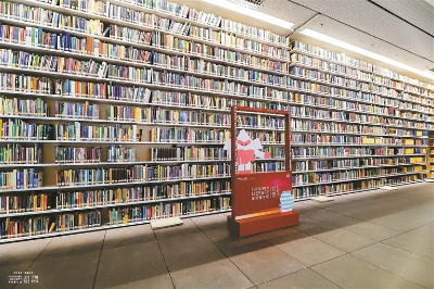 深图北馆网红打卡点等你拍照“凹造型” 深图北馆网红打卡点等你拍照“凹造型”