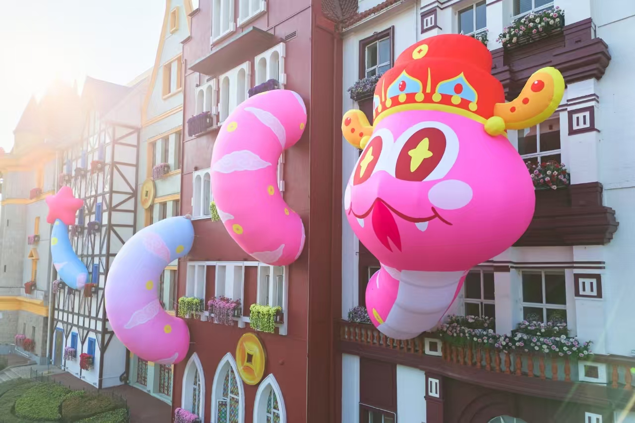 深圳世界之窗“闪光迎新春”启幕，共贺2025新春佳节