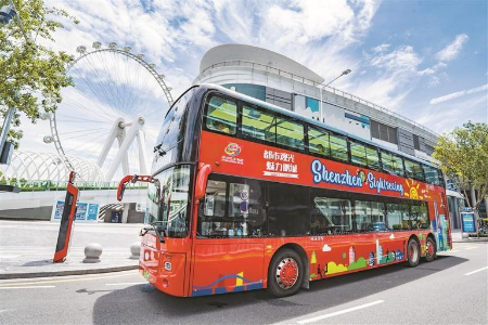 AI翻译让外国友人一键“秒懂”深圳