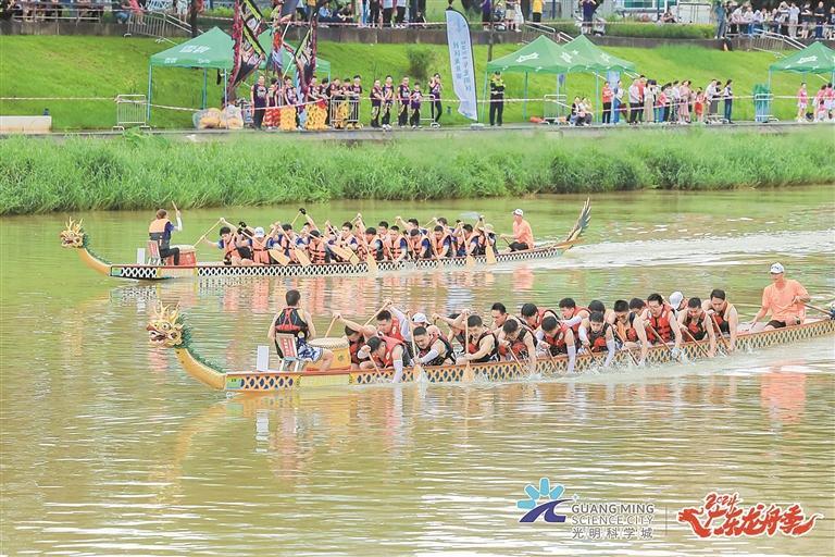 光明区社区龙舟赛计划5月开幕