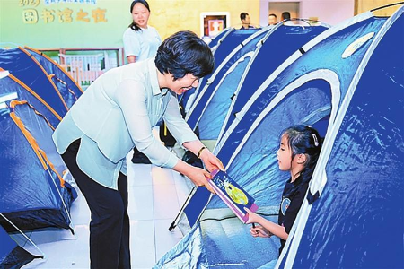 深圳少年儿童图书馆举行“图书馆之夜”