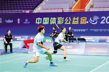 粤港澳大湾区羽毛球混合团体赛(宝安总决赛)开拍 粤港澳大湾区羽毛球混合团体赛(宝安总决赛)开拍