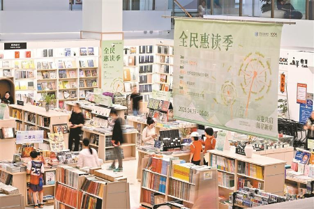 1771场活动开启“图书馆之城”阅读盛宴