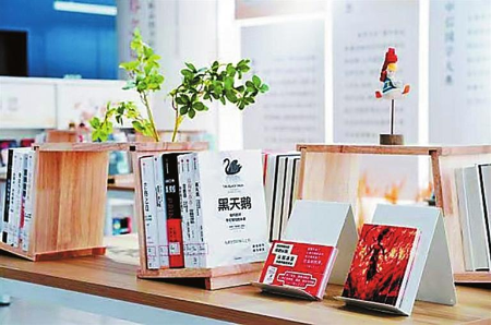 深圳图书馆联手出版机构 开启“春日阅读三重奏”