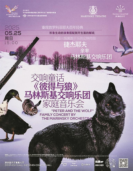 多元艺术汇聚 惠民举措给力