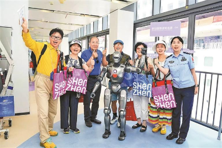 “Amazing Shenzhen”全球旅游计划启动 “Amazing Shenzhen”全球旅游计划启动