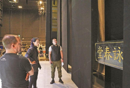 深圳原创舞剧《咏春》受俄媒和中国驻俄大使馆官微密切关注