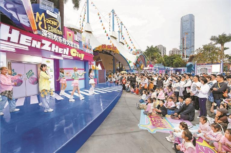 “五一”假期来深圳景区体验“硬核科技浪漫”