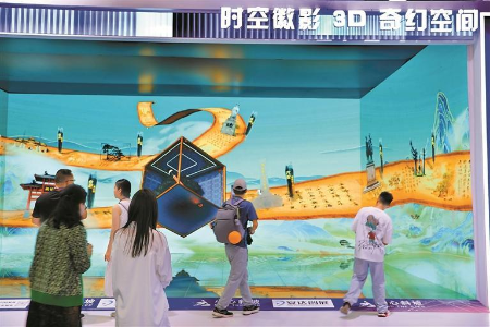 首发首秀，就到文博会