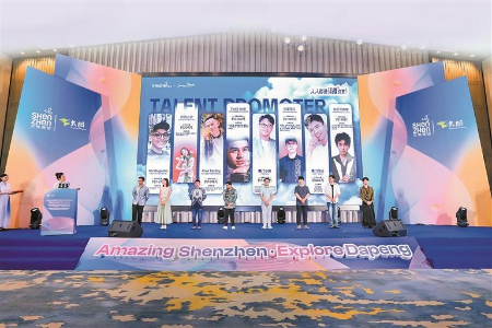 吃住行购游都有夏日惊喜