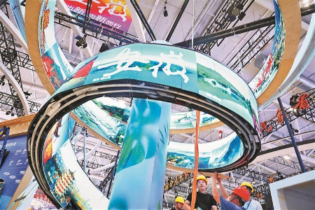 第二十一届文博会今日开幕