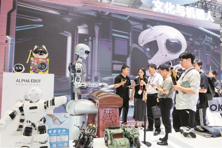 向世界展现中国文化产业澎湃动能