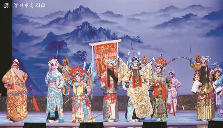 粤剧《刘金定斩四门》精彩上演