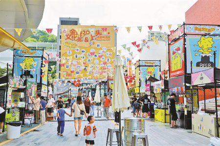 园区变景点，深圳旅游新玩法