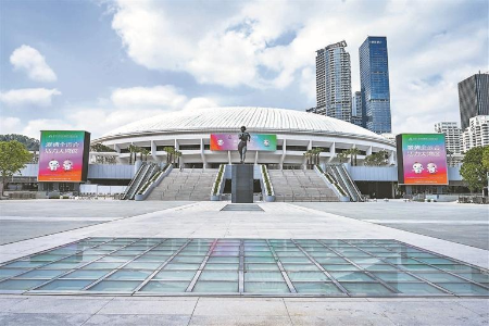 深圳赛区18场馆个个“身怀绝技”