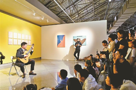 关山月美术馆“美术馆之夜”再启幕