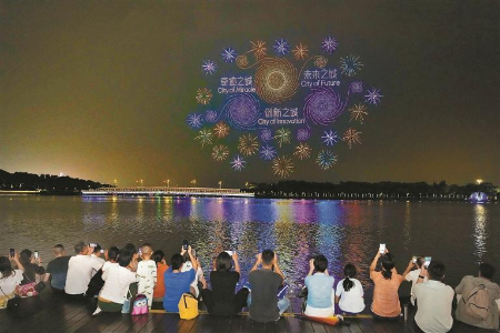 1.2万架无人机灯光秀今晚上演