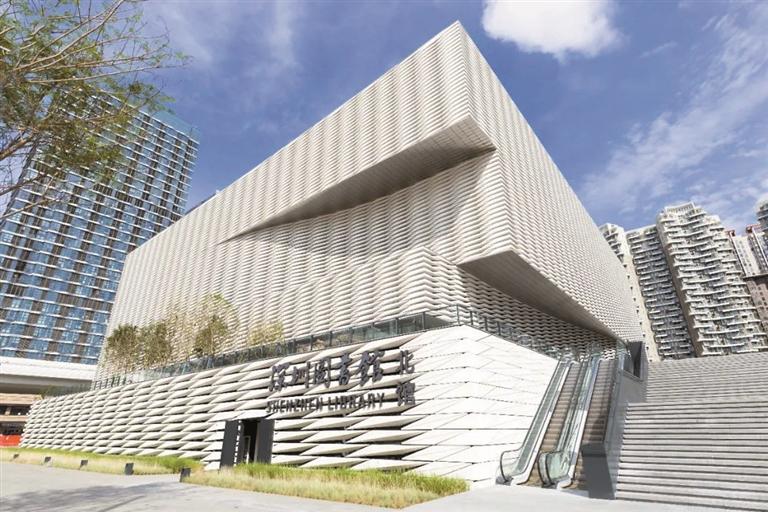 “千馆之城”浸润书香