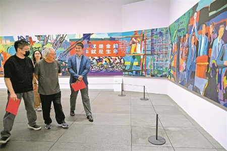 “45年历程浓缩在眼前，让人热血沸腾”