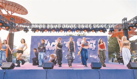 打造湾区夏日文旅新标杆