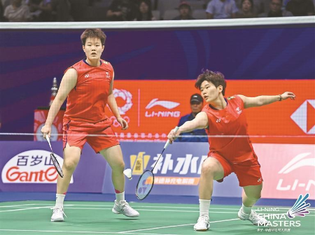 2025羽网情“深”