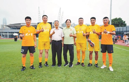 2004中超冠军聚首，2025深圳街超揭幕