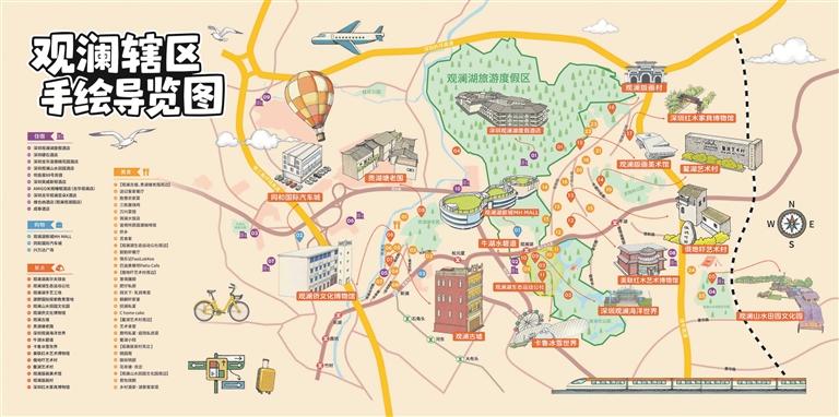 指尖“云游”观澜 解锁文旅新体验