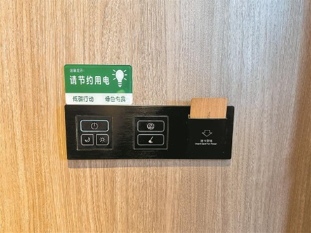 “绿色全运”可触摸可感知