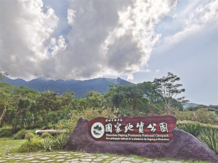 重阳登高,收好这份户外安全提醒 重阳登高,收好这份户外安全提醒